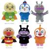 Yoshitoku Koki-chan Hand Puppet S Soft Plush Toy for Kids