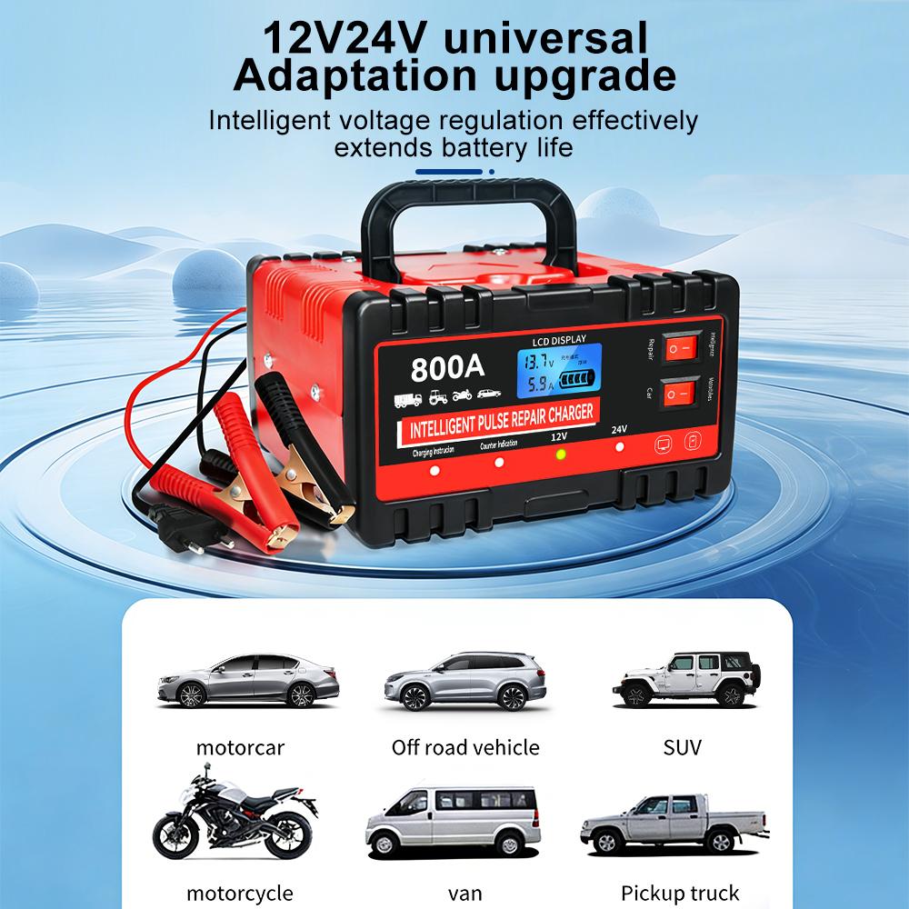 12V Intelligent Battery Charger Portable Multifunctional SUV/pickup Truck Motorcycle Battery Charging Intelligent Pulse Repair