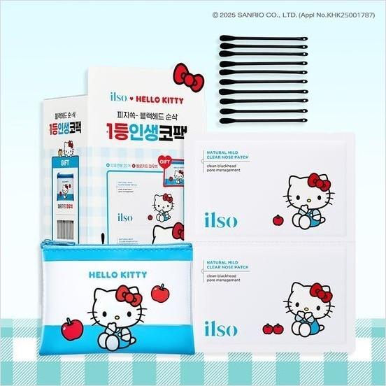 [Współpraca Hello Kitty] ILSO Naturalny Łagodny Oczyszczający Plaster na Nos 10 Sztuk Zestaw Specjalny