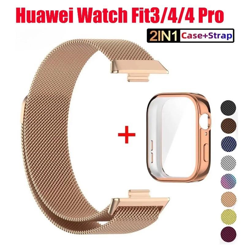 Milanese Loop Bracelet For Huawei Watch Fit 3 Fit 4 Fit4 Pro Strap Accessories Replaceable Wristband