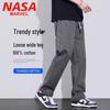 NASA MARVEL Men's Loose Straight-Leg Casual Pants