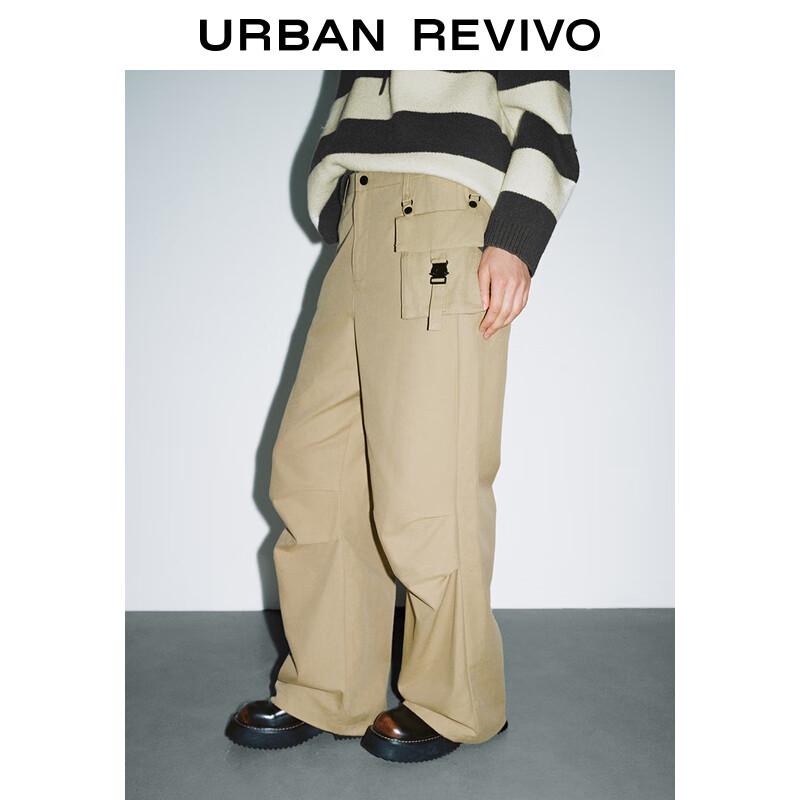 UR Women's 2024 Autumn Cargo Parachute Wide-leg Pants