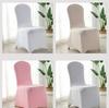 Universal Stretch Chair Cover - Solid Color, Thickened for Hotel, Restaurant, Wedding, Banquet