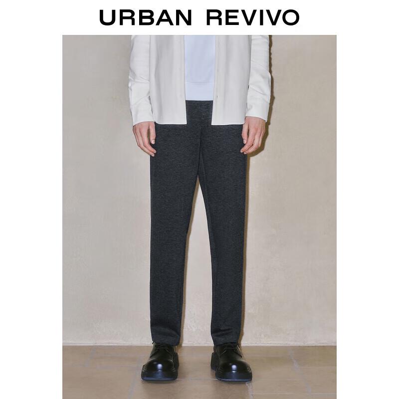 UR Men's Spring Urban Straight-Leg Commuter Pants