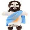 Latest Kids Music Soothing Breathing Doll Jesus Plush Plaything Sleep Companion Plaything Sound And Light Doll Holiday Gifts For Kids