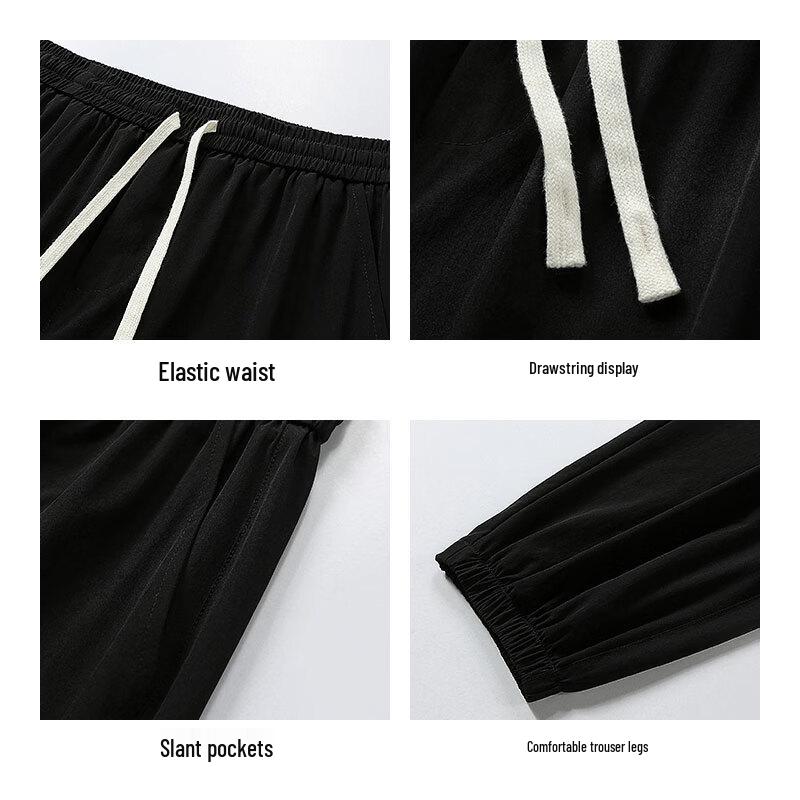 Jeanswest Men's Ice Silk Quick-Dry Straight-Leg Pants
