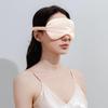 Elegant Black Imitation Silk Eye Mask, Blackout Eye Mask, Breathable Travel Nap Eye Mask, Sleeping Eye Mask, Sleep Protection Eye Mask
