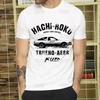 Initial D T Shirt  Unisex Retro Washed Tops Tees Harajuku AE86 Drift Tshirt Hip Hop Male Fujiwara Tofu JDM Japanese T-shirts Shirt