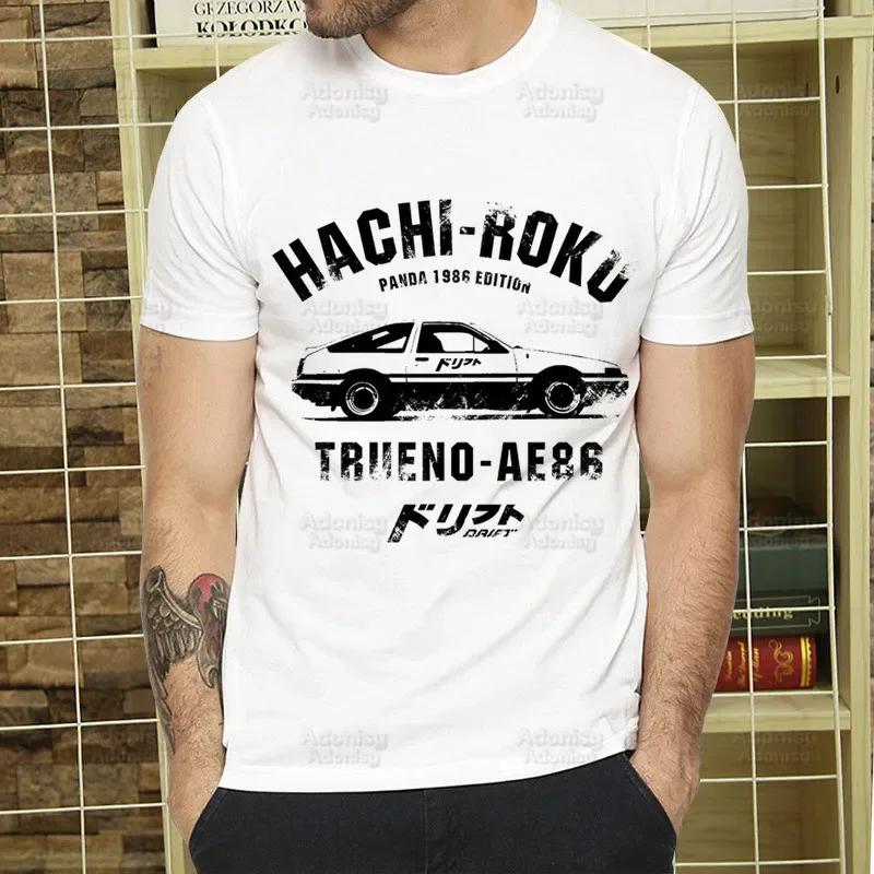 Initial D T Shirt  Unisex Retro Washed Tops Tees Harajuku AE86 Drift Tshirt Hip Hop Male Fujiwara Tofu JDM Japanese T-shirts Shirt