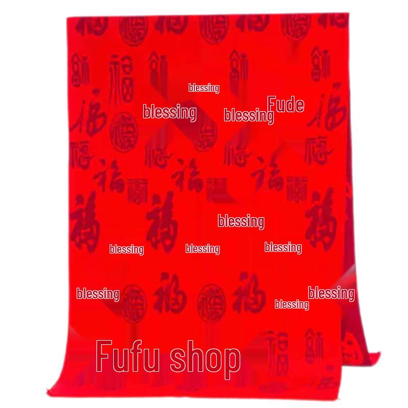 Xincaizhiyun Wide Red Jacquard Scarf