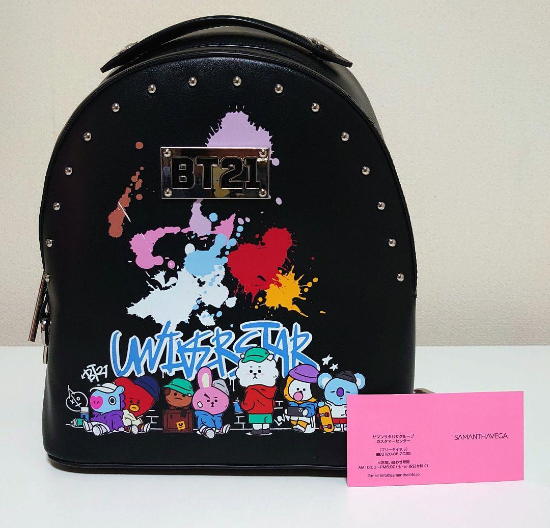 

[USED] BT21 Graffiti Backpack Samantha Thavasa Less Than Half Price