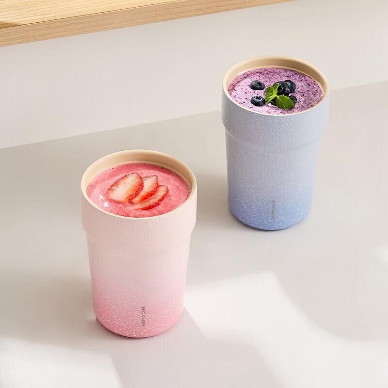 LOCK&LOCK Ceramic Coated Coffee Travel Mug