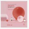 The Lab Camellia Deep Collagen Elasticity Gel Mask Firming & Hydrating Facial Sheet Mask 4 Sheets