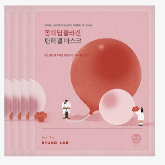 Лаборатория Камелия Глубоко Коллагеновая Эластичность Гель-Маска Укрепляющая и Увлажняющая Тканевая Маска для Лица 4 Штуки