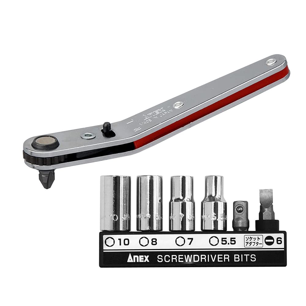 

ANEX Ratchet Driver Offset Type Up Head Type Socket Set of 7 No.427-S серебряный