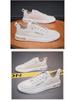 2024 Chaussures Blanches Décontractées en Toile Légère et Respirante à Enfiler pour Homme