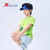 Xtep Youth Reflective Logo Summer T-Shirt