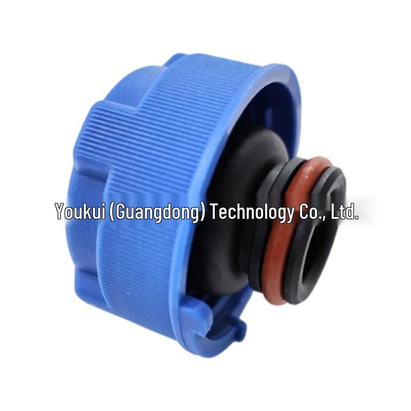 1306.F8 Coolant Expansion Tank with Cap for Peugeot/Citroen/Bose/Navigator