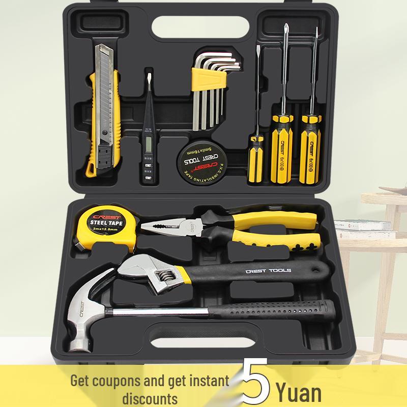 Multifunctional Household Toolbox Set: Screwdriver, Pliers, Wrench for Daily Repairs and Organization