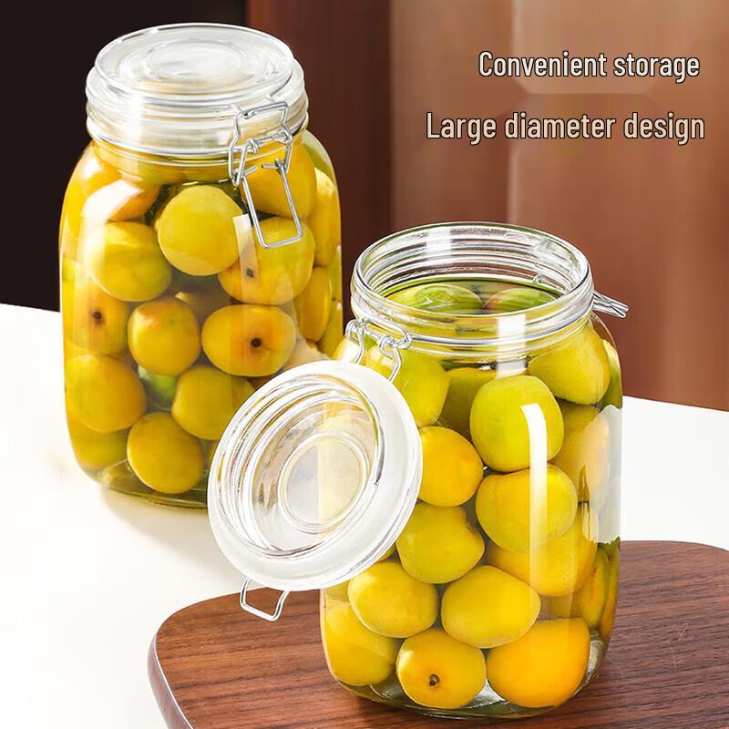 Baijie Square Airtight Glass Storage Jar - 1500ml 2-Pack