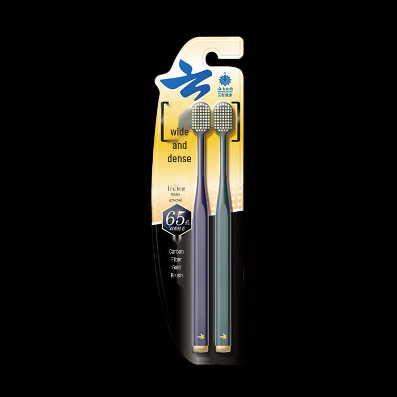 

Jin Kou Jian Carbon Silk Gold Toothbrush Twin Pack