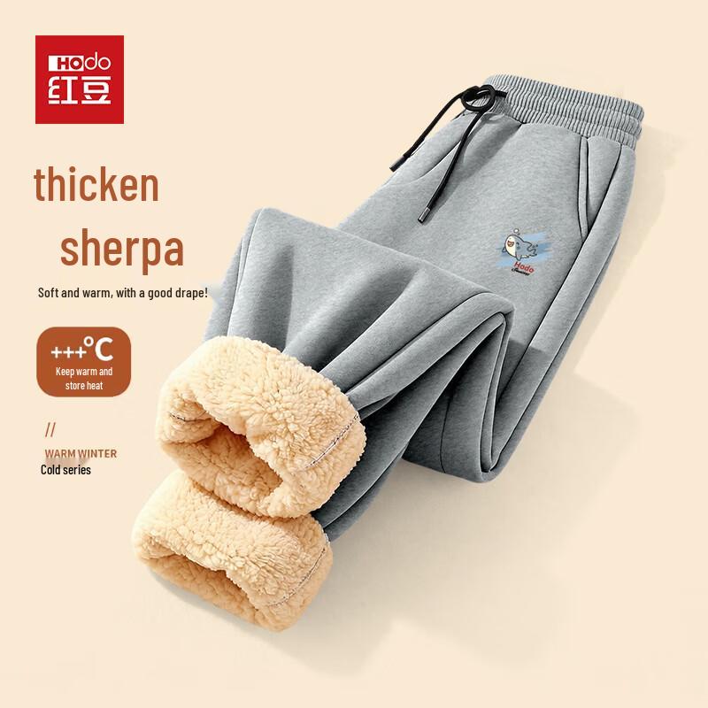 

Hodo Men s Winter Warm Lamb Fleece Jogger Pants M