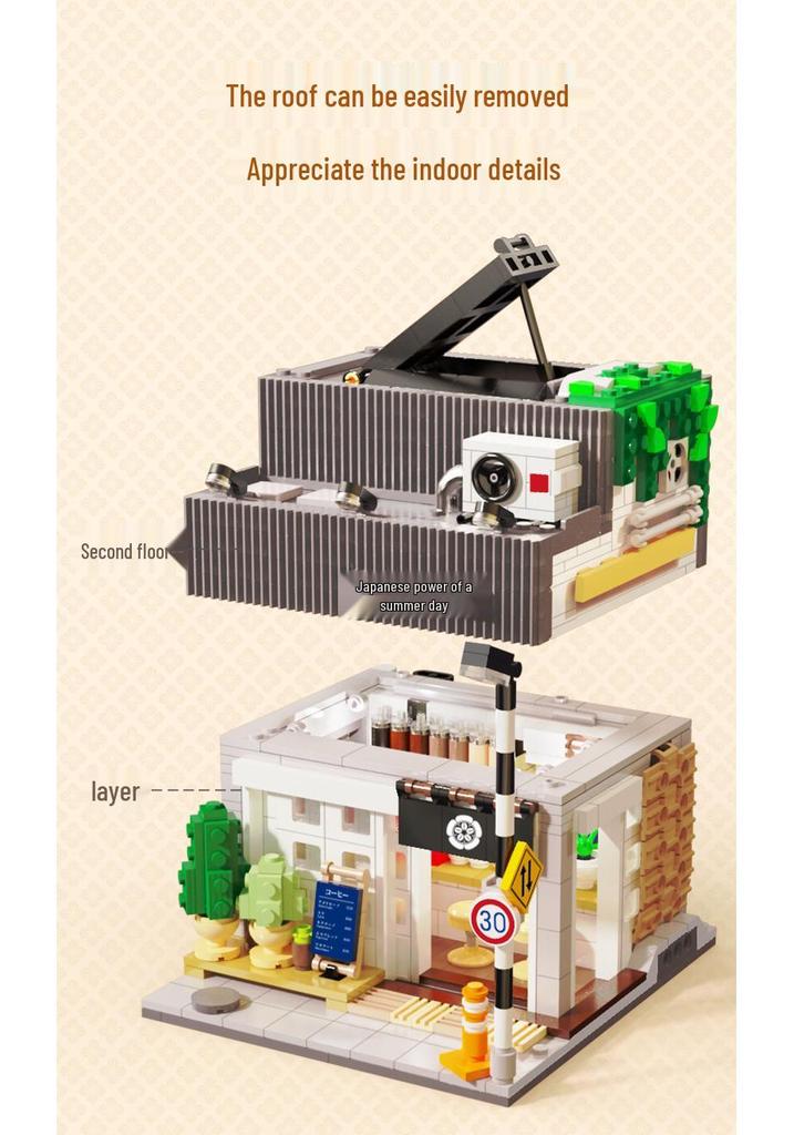 Street View Series: Japanese Bun Shop Building Blocks Toy for Kids