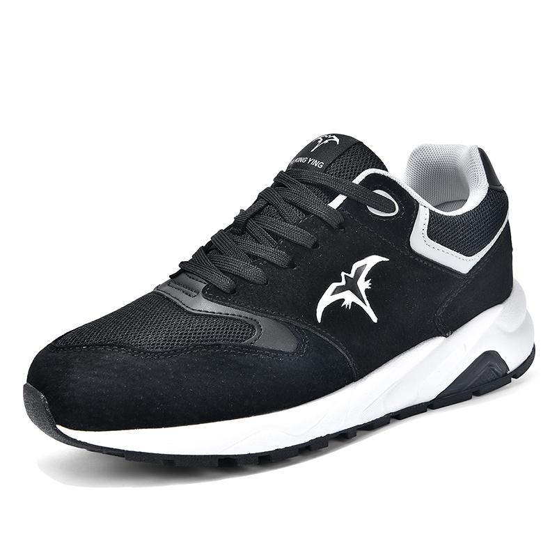 

Men s Chunky Elevator Shoes Sports Sneakers Height Increase 7cm Plus Size 38-44 38 бежевый