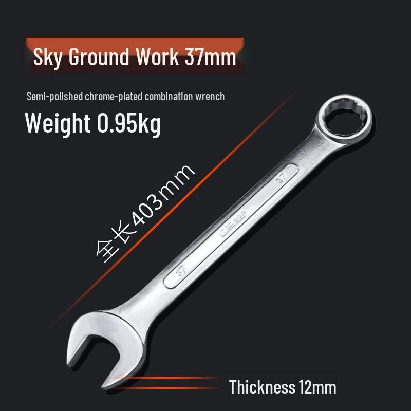 Double-End Wrench Set: Extra Large 6-32mm Open/Box End for Auto Repair