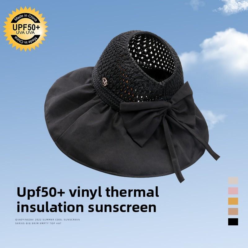 

Summer Sun Protection Hat With Wide Brim And Foldable Design For Women Black