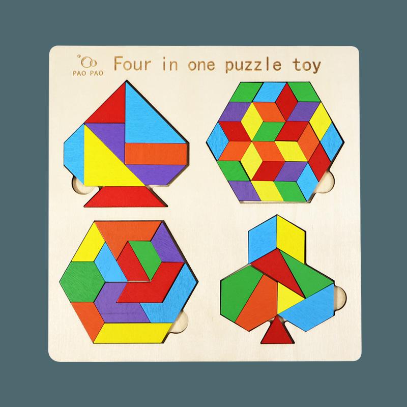 

Children s puzzle educational toys Tetris wooden tangram large particles three-in-one early education building block