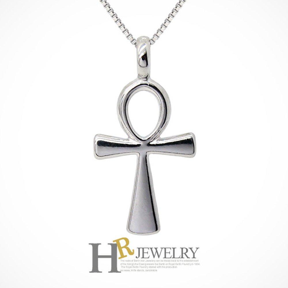 

(92.5% pure silver) Stylish and pretty (Hr) silver royal cross necklace 50cm