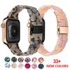 Resin Strap for Apple Watch Band 44mm 40mm 45mm 41mm 38mm 42mm Bracelet Correa iWatch Series 3 4 5 6 Se 7 Replacement Watchband