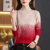 Women's Crew Neck Sweater Autumn and Winter Gradient Knit Pullover Loose Thick Knit Top