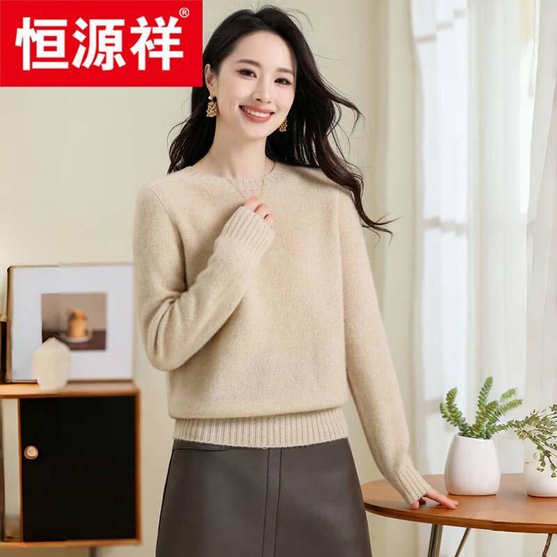 Hengyuanxiang Women's Thick 100% Cashmere Round Neck Sweater (Model 105380)