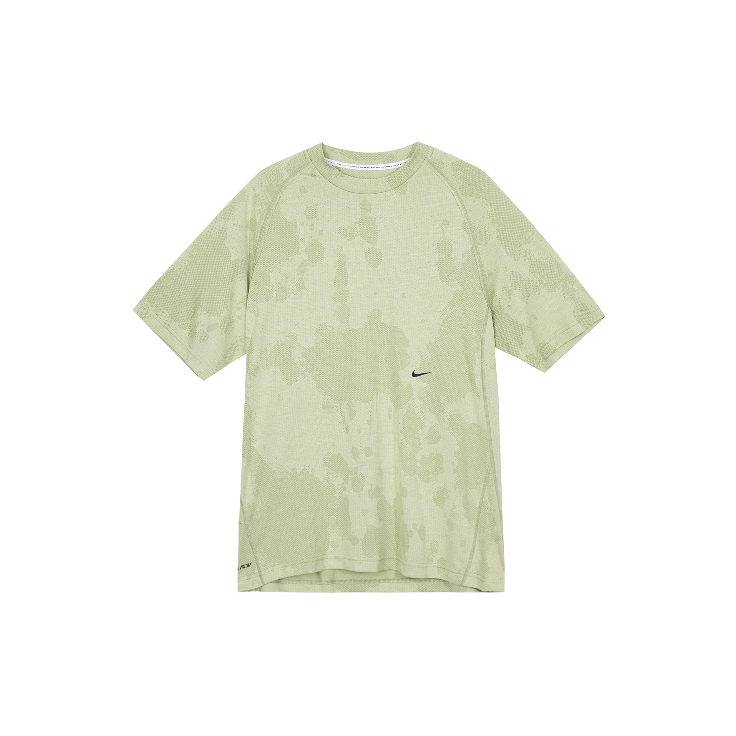 Nike Dri-FIT ADV A.P.S. Short-Sleeved Fitness Top  Olive Aura  Men s DX6955-371 M