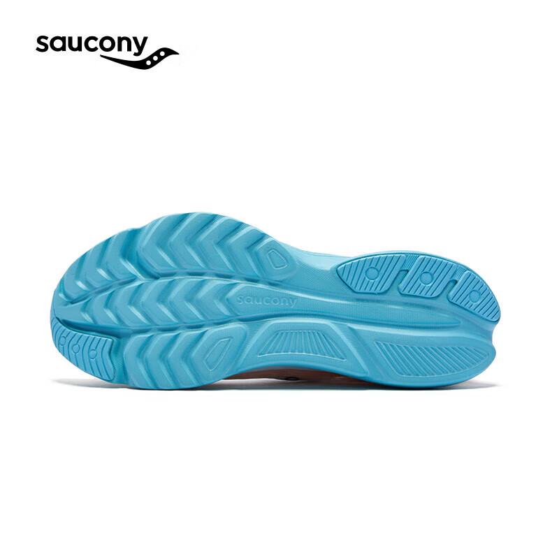 Saucony Kinvara 16 Unisex Racing Running Shoes