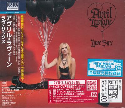 CD AVRIL LAVIGNE Love Sax Reguläre Ausgabe SICX30138 Sony Records Im Jahr 2022 Japan Obi Rock