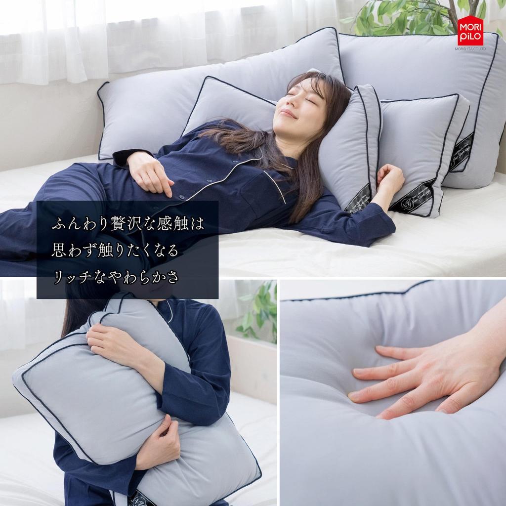 MORIPiLO Hotel Collection Pillow Standard, Hotel-Quality, New York Style (Regular Size, Gray), Approx. 43x63x15cm, by Morishita Makura