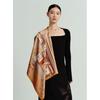 Wanshili Bookish Charm 2 Double-Sided Silk Square Scarf