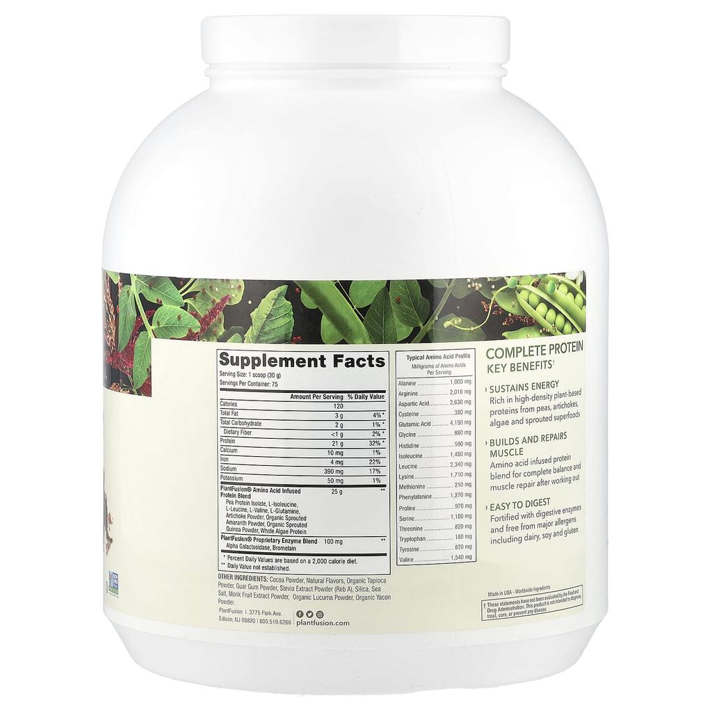 PlantFusion, Complete Protein, Rich Chocolate, 2.25 kg (5 lb)