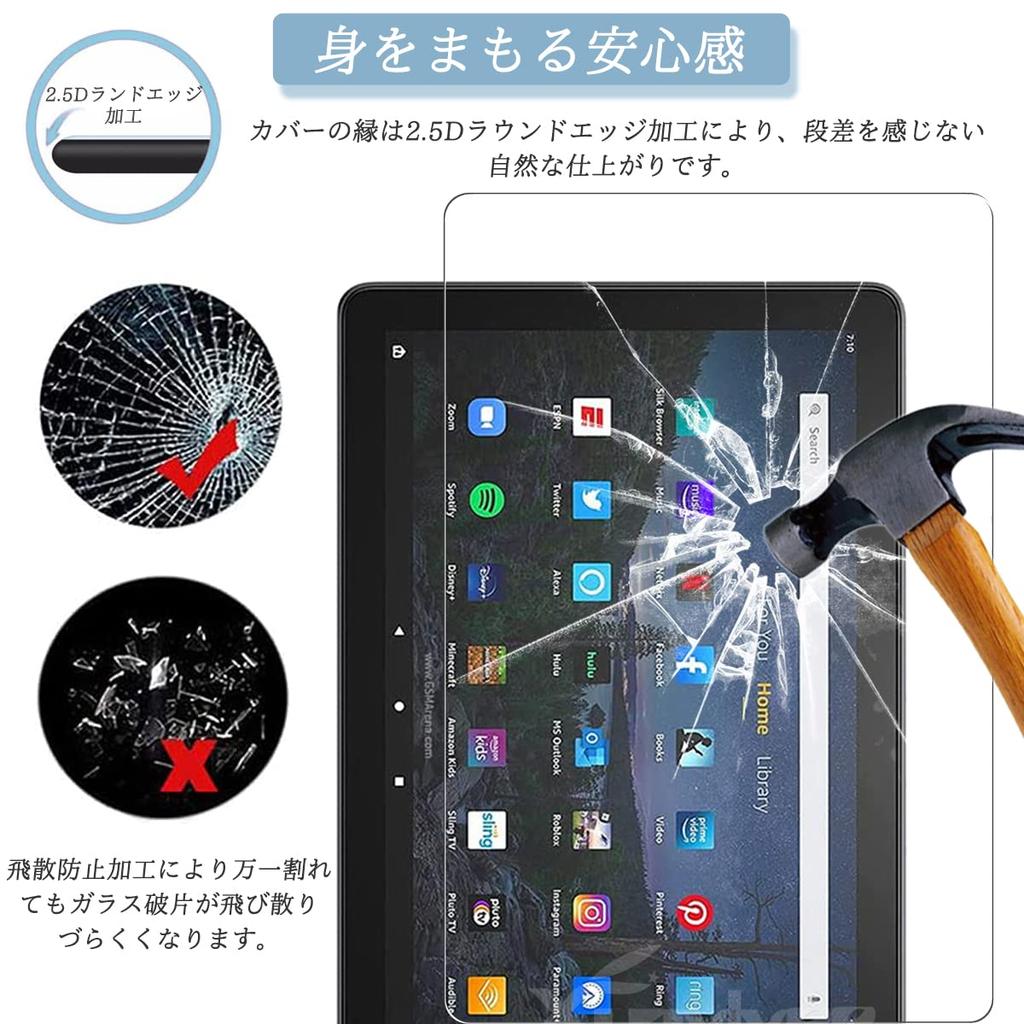 For Fire HD 10 Fire HD 10 Plus Glass Film HD 10 10 Plu 11th Generation 2021 Film Set of 2 Tempered Glass LCD Protective Film Hardness 9H High