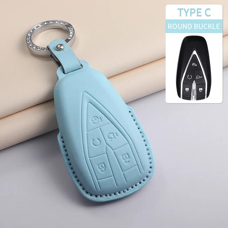For Changan UNIT UNIK CS35PLUS CS55 PLUS CS75 PLUS Oshan X7 X5 Car Keychain Protective Cover PU Leather Car Key Case Cover