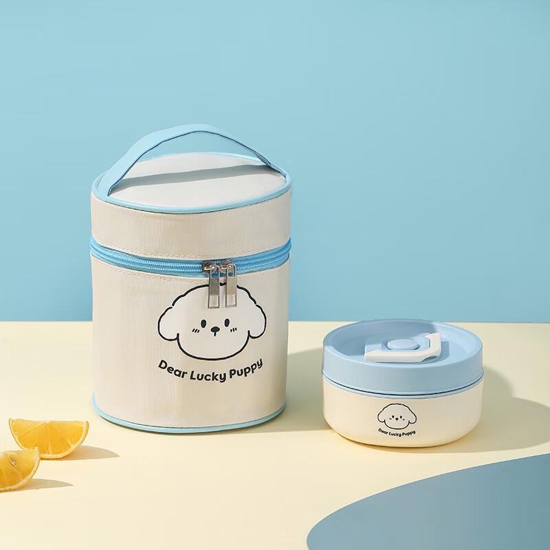 Hongpa Insulated 304 Stainless Steel Lunch Box Set