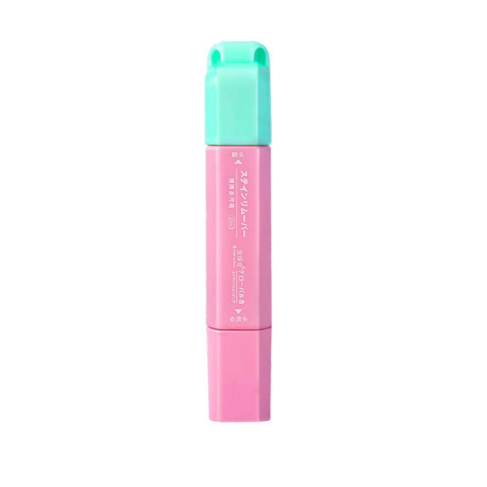 

New 12ml Stain Remover Pen with Brush Head Instant Oil Remover Stick Portable Double Head Grease Removal Pen Household Cleaning Pink