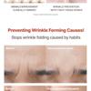MARSHIQUE - Wrinkle Repair Forehead Wrinkle Patch
