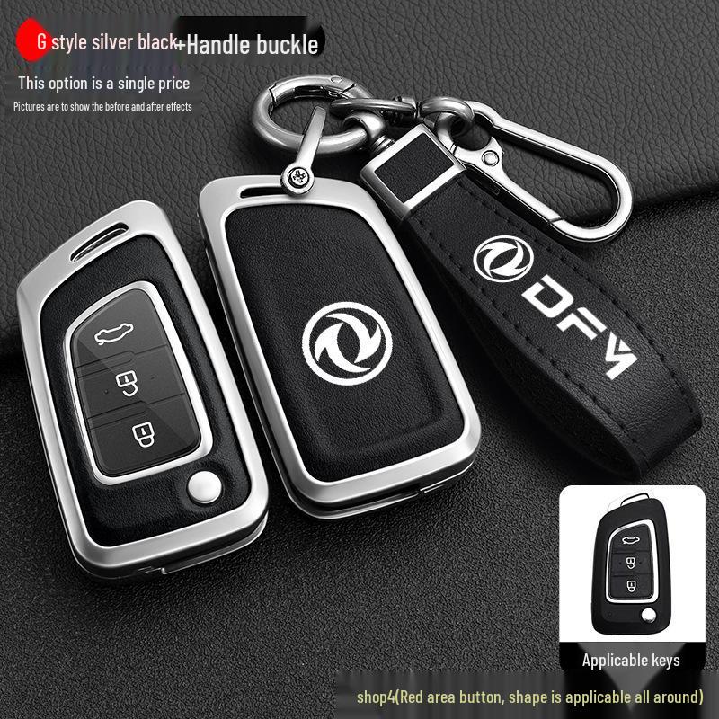 Dongfeng Fengshen Key Cover: Compatible with AX7, AX3, AX4, AX5, A30, Fengdu MX5 - Premium Shell with Buckle