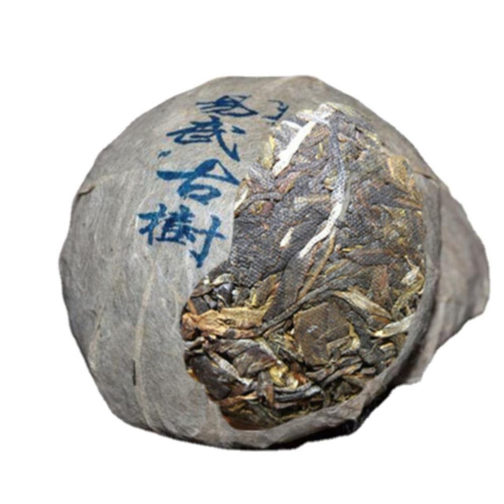 100g Yunnan Ancient Tree Pu er Tea Fermented Green Tea