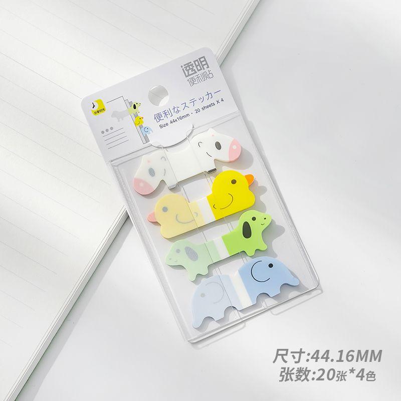 

Miss Ben Has Sticky Three-Dimensional Students Use Index Stickers Horse Duck Dog Elephant 4 Color