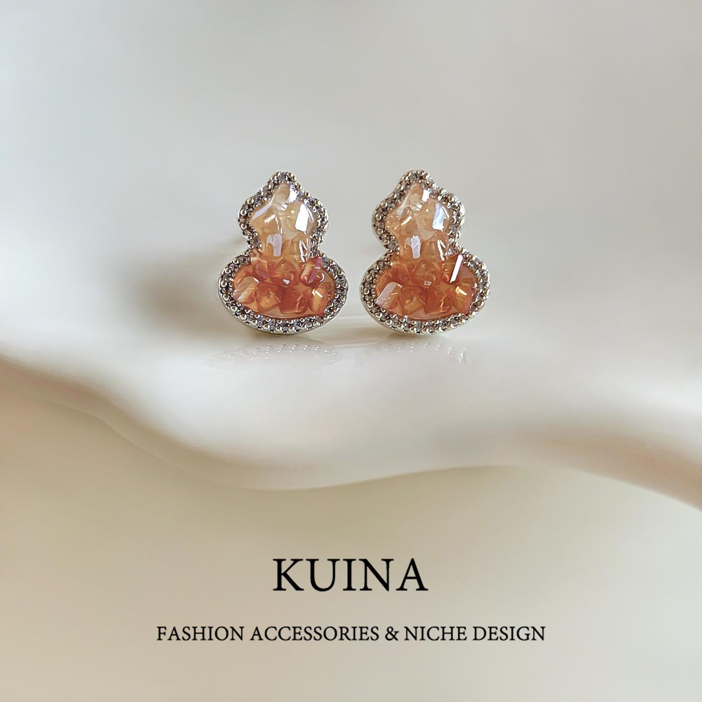 Crystal gourd gradual change stud earrings niche unique light luxury metaphysical Wangcai earrings ear jewelry